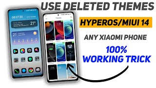 Xiaomi's iOS Themes Collection: Restore Deleted Themes in MIUI 14 & HyperOS 🚀