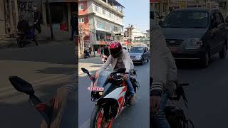 Ktm Rc 200 Bs4|| Ktm Nepal