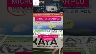 Microtek Solar PCU | Affordable and reliable solar panels made easy | #trending #shorts #2022 #india