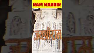 Ram Mandir History || Ayodhya || #shorts #facts #ytshorts #short #rammandir #ayodhya