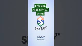 Skysay retailer free register app#SKYSAYAPP  #song #anirudh #skysayretailerapp #illumination