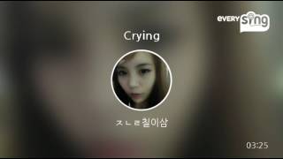 [everysing] Crying