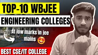 Top 10 WBJEE Engineering Colleges in Kolkata | Placement ka KHAJANA 😍