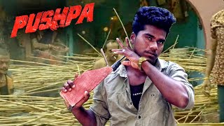 Pushpa fight scene short clip||pushpa spoof||kiran ssk