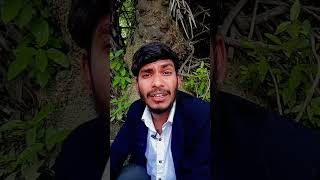 यार शादी से पहले तुमने कहा था हर बात मानुगी😂😂😂#trending #funny #shorts #ytshorts #viral #breakupboys