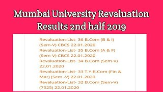 Mumbai University Revaluation Results || 2nd half 2019 || tybcom