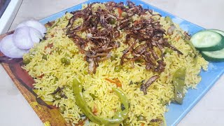 Matar Pulao |Vegetable Pulao | Matar Wale Chawal |Potato Peas Rice|How To Make pulao