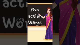 Five action Words || kids || basic action Words #english #activity #colorsnameforkids #learn