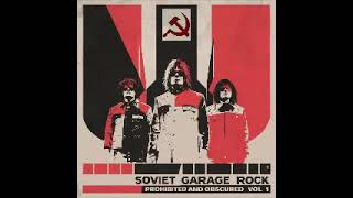 Various -  Soviet Garage Rock - Prohibited And Obscured, Vol 1 Psych Beat Music Album Compilation