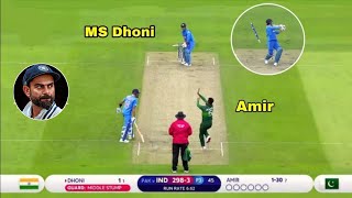 Top 5 Wickets By Mohammad AMIR || Mohammad Amir Bowling || Cricbeast