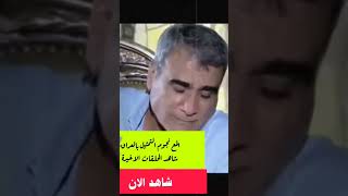 الان متوفر على هذه الصفحة