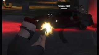 Стрим валю бомжей в GTA 5 RP