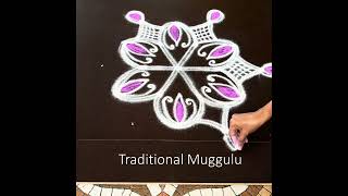 Easy & Beautiful double stroke rangoli #kolangal #kolamdesigns #kolam #muggulu #traditionalmuggulu