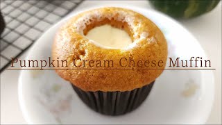 단호박 크림치즈 머핀, Pumpkin Cream Cheese Muffin, カボチャクリームチーズ マフィン