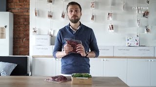 Где "Партия еды" берет продукты?