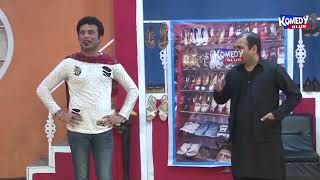 Gori Tere Thumke Latest Stage Drama Clip 20 | Very Funny Best Stage Drama