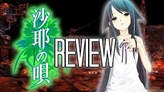 In the Eye of the Beholder: Saya No Uta | Review