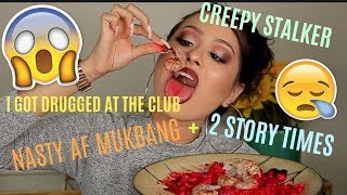 NASTY AF MUKBANG + 2 STORYTIMES | TANIAXO