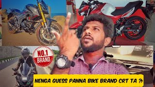 2021 India's top 10 selling bike brand 150cc to 200cc | which one is no 1 brand??