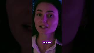 ЛИЛИЯ ЧТО ОНА СКРЫВАЕТ Таро-прогноз на сегодня #shorts #reels #таро #клип