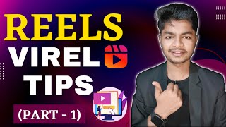 Instagram Reels Virel Kaise Kre | Reels Virel Formula on instagram ⚡