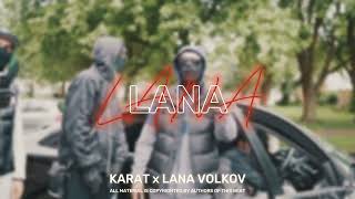 [FREE] NY/UK Drill Type Beat x Melodic Drill "LANA" | Instrumental 2024 ~ KARAT x Lana Volkov