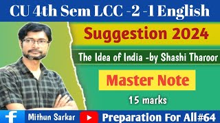 CU 4th Semester LCC English Suggestion 2024 // CU 4th Sem LCC-2-1 English