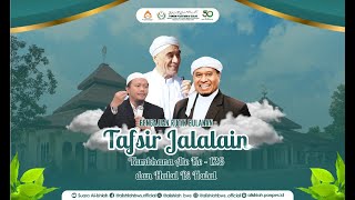 Kajian Rutin Tafsir Jalalain "TAMBHENA ATE"  Pondok Pesantren Al-Ishlah Bondowoso | Pertemuan ke 126