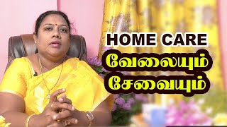 Home Care Services in Chennai | Home Nursing | Homecare services