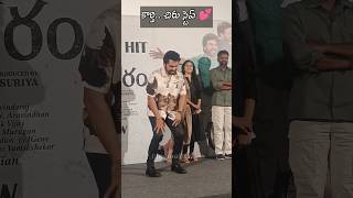 Hero Karthi imitate Chiranjeevi Step | #sathyamsundaram | #chiranjeevi | #Suriya | #Karthi | #viral