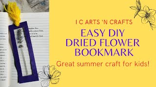 Easy DIY flower bookmark | bookmarks with paper | bookmarks for kids | bookmark ideas | #shorts