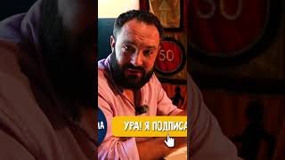 Как отличить баранину от свинины? #shortsvideo