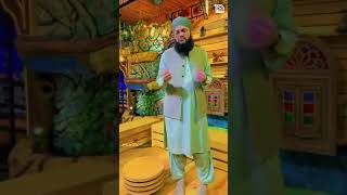 Me Garib Besahara Tera Ha Shara Hafiz Tahir Qadri #new #vairalvideo #ramadan2024 #hafiztahirqadri