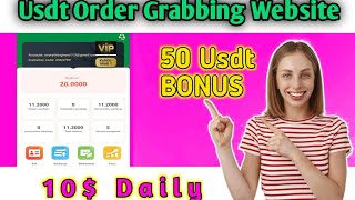 Best USDT Order Grabbing Website - New Shopping Order Grabbing Website