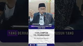 akan ada umat Nabi Muhammad SAW yg pemberani - Ustadz Muhammad Syamlan Lc