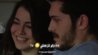 احبك وشاريك 🖤 بد العزي_تصميم على شيله ياحظي ساعدني مهمو مو مرتاح _تصاميم شيلات قصيره_حالات واتساب حب