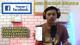 Solusi ❗tidak bisa upload video ke halaman facebook lewat HP 2022 , Coba Aja Pakai Cara Ini !