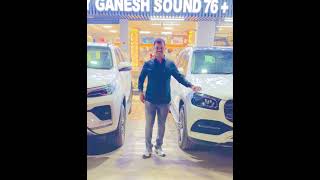 Jay Ganesh 76+ #dj #soundchek #sound #automobile #djsoundcheck #youtube #marathi #love #soundcheck