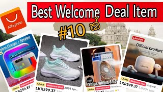 2024 AliExpress Best Welcome Deal Item 10 | Trending Order Item | Shopping By Aliexpress App or Web