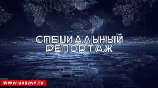 Рамзан Кадыров посетил торжественное собрание, приуроченное ко Дню чеченской молодёжи