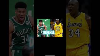 Giannis Vs Shaq