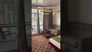 #besthotelinpatnitop #patnitop #jammuandkashmir #ytshorts #shorts #viral #trending #viralreels