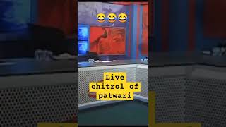 ن لیگی دلے کی چھترول #foryou #foryoupage #shortsfeed #politicalnews #politics #livestreaming ##short