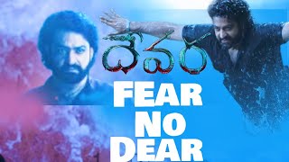 Devara : Fear No Dear | Jr NTR | Koratala Siva | Last gaadu reviews