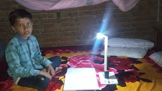 Student के लिए तोहफा 100% सफलता मिलेगी | emergency light kaise banaye | table lamp | new project