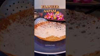 😋Elaneer Aappam 😋😋#shortvideo #shortsvideo #shortsfeed #shorts #short #food #foodie #cooking