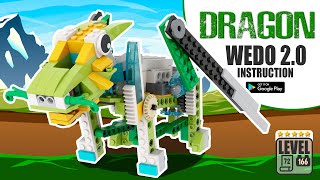 LEGO DRAGON WEDO 2.0 instruction | Инструкция ДРАКОНА LEGO WEDO 2.0