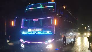 Story wa bus Sjm Trans Ratu Maher Terbaru "