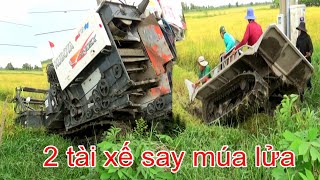 XEM BỘ HAI MÁY CẮT LÚA KUBOTA DC105X IDOL THÁI MIỀN TẦY CÙNG THANH KHOA PHƯỢT LÚA HÈ THU