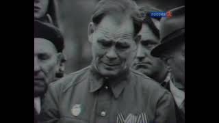 У войны не женское лицо. Фильм 3. Я встретил вас… (1981)